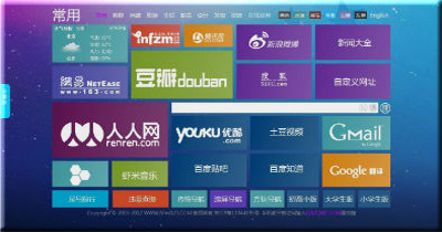 youku